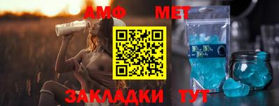 СК Кимры