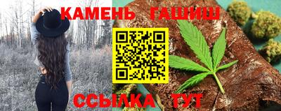 спиды Кинель