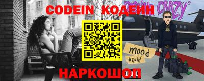 спиды Кинель
