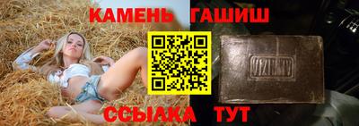 спиды Кинель