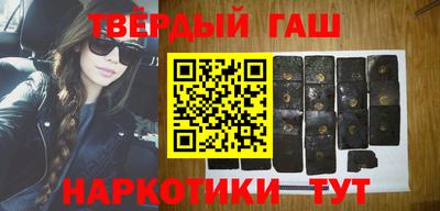 СК Кимры