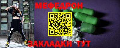 MDMA Кингисепп