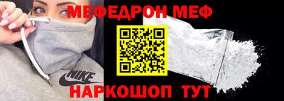 MDMA Кингисепп