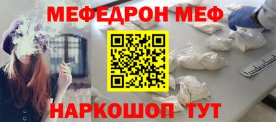 СК Кимры