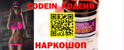 СК Кимры