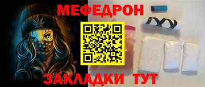 MDMA Кингисепп