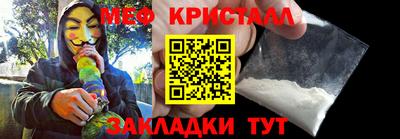 марки nbome Комсомольск-на-Амуре
