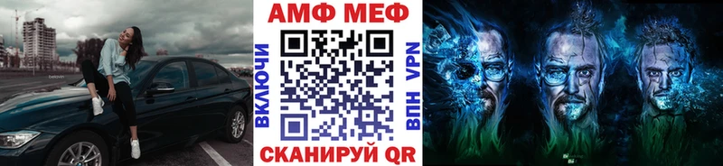 Метамфетамин пудра  Красногорск 