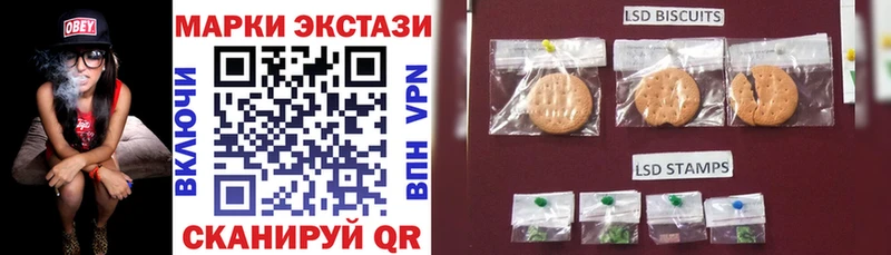 ссылка на мегу как войти Красногорск Марки NBOMe 1,5мг