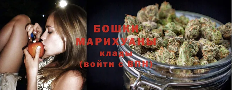 Конопля THC 21%  Красногорск 