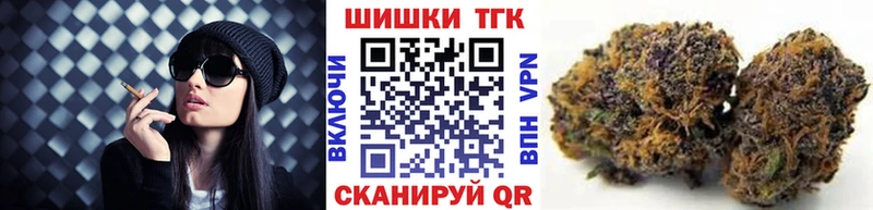 МАРИХУАНА VHQ  Красногорск 